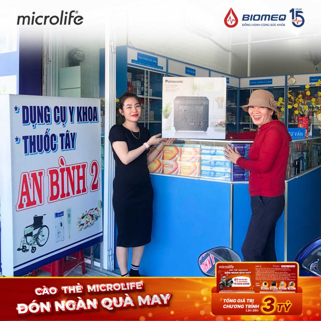 13_1709088699_large 13